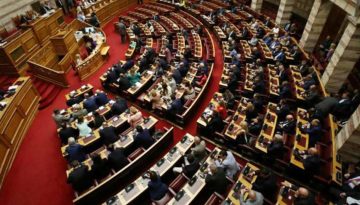 Βουλή: Απορρίφθηκε η πρόταση του ΠΑΣΟΚ για σύσταση εξεταστικής επιτροπής για τις υποκλοπές με 155 «όχι»