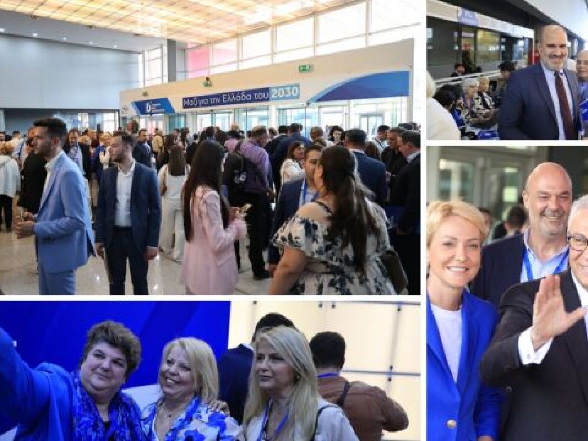 Ξεκινά το 16ο Συνέδριο της Νέας Δημοκρατίας: Selfies, χαμόγελα, χειραψίες και πηγαδάκια (Εικόνες)