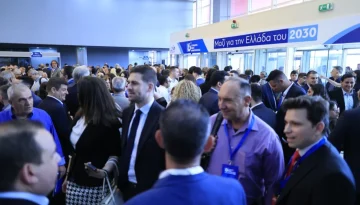 Ξεκινά το 16ο Συνέδριο της Νέας Δημοκρατίας: Δείτε βίντεο και φωτογραφίες από τις αφίξεις και τα πηγαδάκια