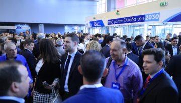 Ξεκινά το 16ο Συνέδριο της Νέας Δημοκρατίας: Δείτε βίντεο και φωτογραφίες από τις αφίξεις και τα πηγαδάκια