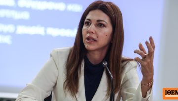 Ζαχαράκη για τις 17χρονες μαθήτριες στην Ηλιούπολη: Κανένα παιδί δεν πρέπει να αισθάνεται μόνο του