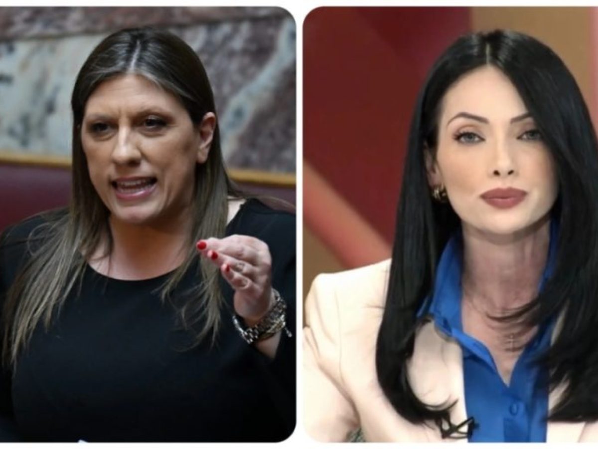 Ζωή Κωνσταντοπούλου: Ένταση και φωνές στην Αθηναϊκή Λέσχη – «Συλλάβετέ την!»