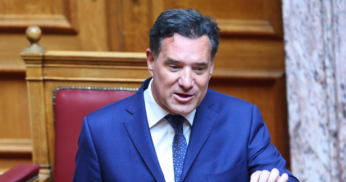 Άdonis-georgiadis-afti-ine-i