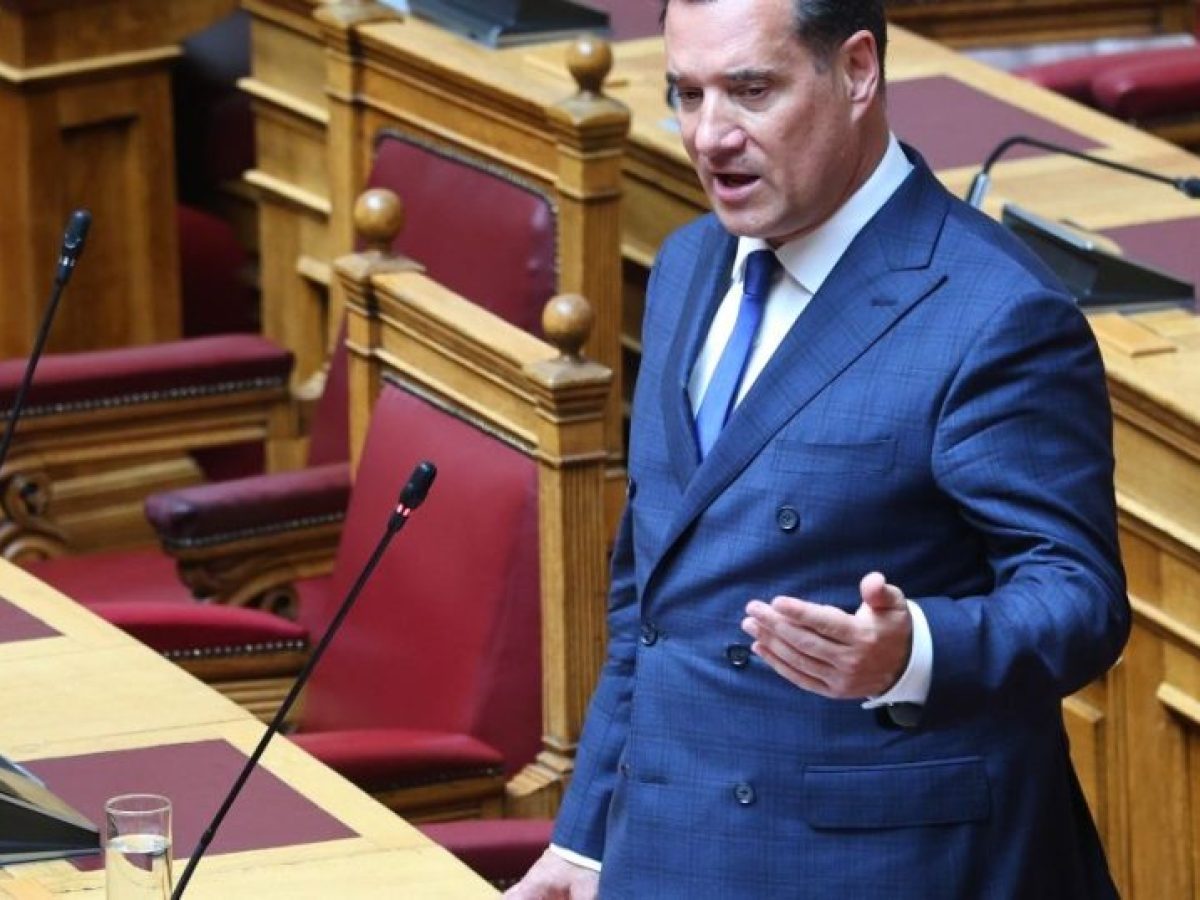 Άδωνις Γεωργιάδης: “Το ΑΧΕΠΑ αλλάζει επίπεδο – Τέλος στη μιζέρια της αντιπολίτευσης”