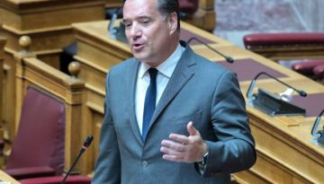 Άδωνις για Θησέα και ΕΟΠΑΕ:«Καμία δομή απεξάρτησης δεν κλείνει–Σε αξιολόγηση η αδειοδότηση του προγράμματος»