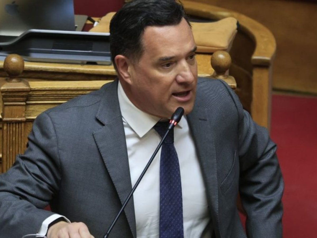 Άδωνις στη Βουλή: «Δεν θα αφήσουμε το ΕΣΥ να καταρρεύσει από το κόστος των νέων θεραπειών»