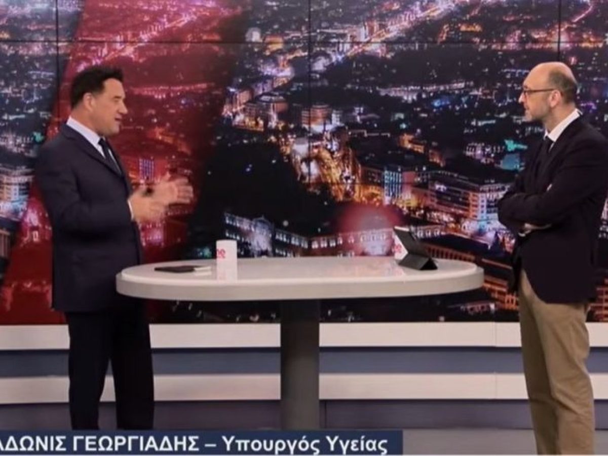 Άδωνις : «Το ΠΑΣΟΚ κατέρρευσε το ασφαλιστικό, ο ΣΥΡΙΖΑ υπέγραψε τα σκληρά μέτρα»