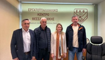 Άννα Ευθυμίου από το Εργατικό Κέντρο Θεσσαλονίκης: Διάλογος, αυξήσεις μισθών και στήριξη εργαζομένων