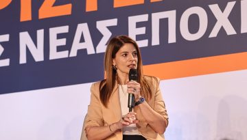 Άννα Παπαδοπούλου: «Στόχος της ΕΛΑΣ είναι η διακυβέρνηση της χώρας»