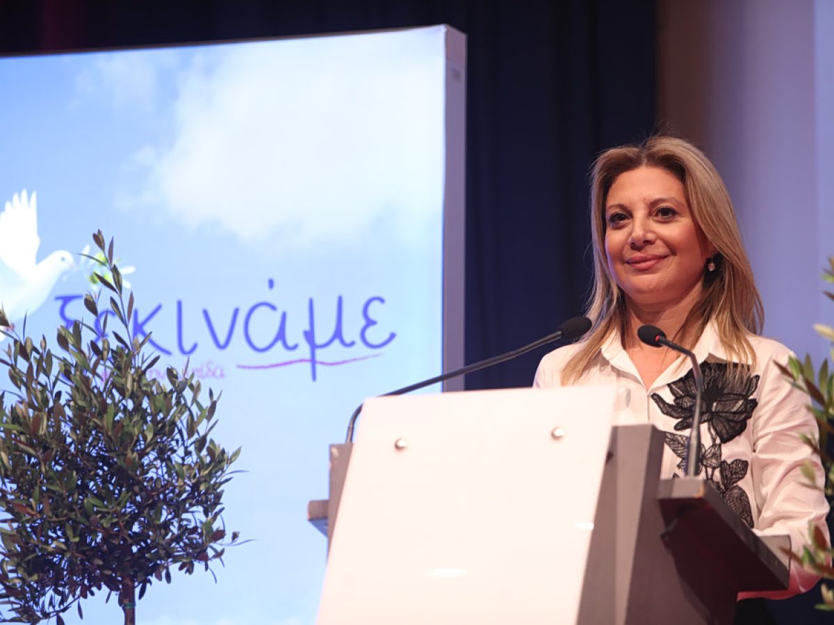 Άρειος Πάγος: Κατατίθεται σήμερα η διακήρυξη του νέου πολιτικού φορέα από την Μαρία Καρυστιανού – Τα βασικά σημεία