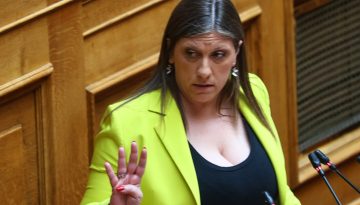 Άρση ασυλίας για τη Ζωή Κωνσταντοπούλου αποφάσισε η Ολομέλεια της Βουλής