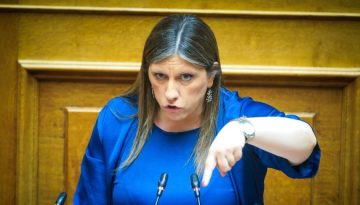 Άρση ασυλίας για τη Ζωή Κωνσταντοπούλου αποφάσισε η Ολομέλεια της Βουλής
