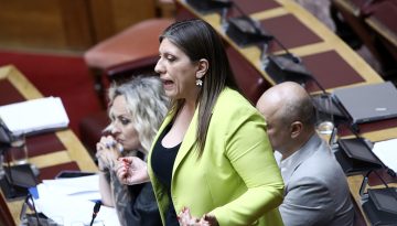 Άρση ασυλίας της Κωνσταντοπούλου εισηγείται η επιτροπή Δεοντολογίας – Ενταση στη Βουλή