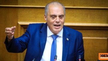 Άρση ασυλίας του Βελόπουλου μετά από μήνυση για συκοφαντική δυσφήμιση και εξύβριση αποφάσισε η Βουλή