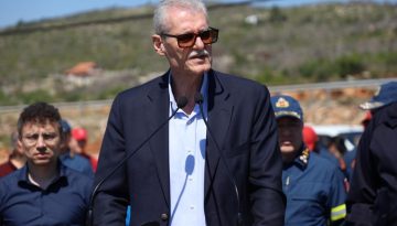 Άσκηση αντιμετώπισης δασικής πυρκαγιάς «ΔΙΑ ΠΥΡΟΣ 2026»,