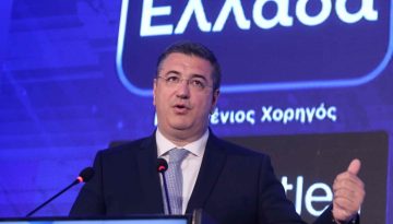 Α. Τζιτζικώστας: Μεγάλη εθνική ευκαιρία η ελληνική Προεδρία του Ευρωπαϊκού Συμβουλίου το 2027
