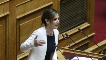 Αδιαθεσία αισθάνθηκε η Ειρήνη Αγαπηδάκη στη Βουλή