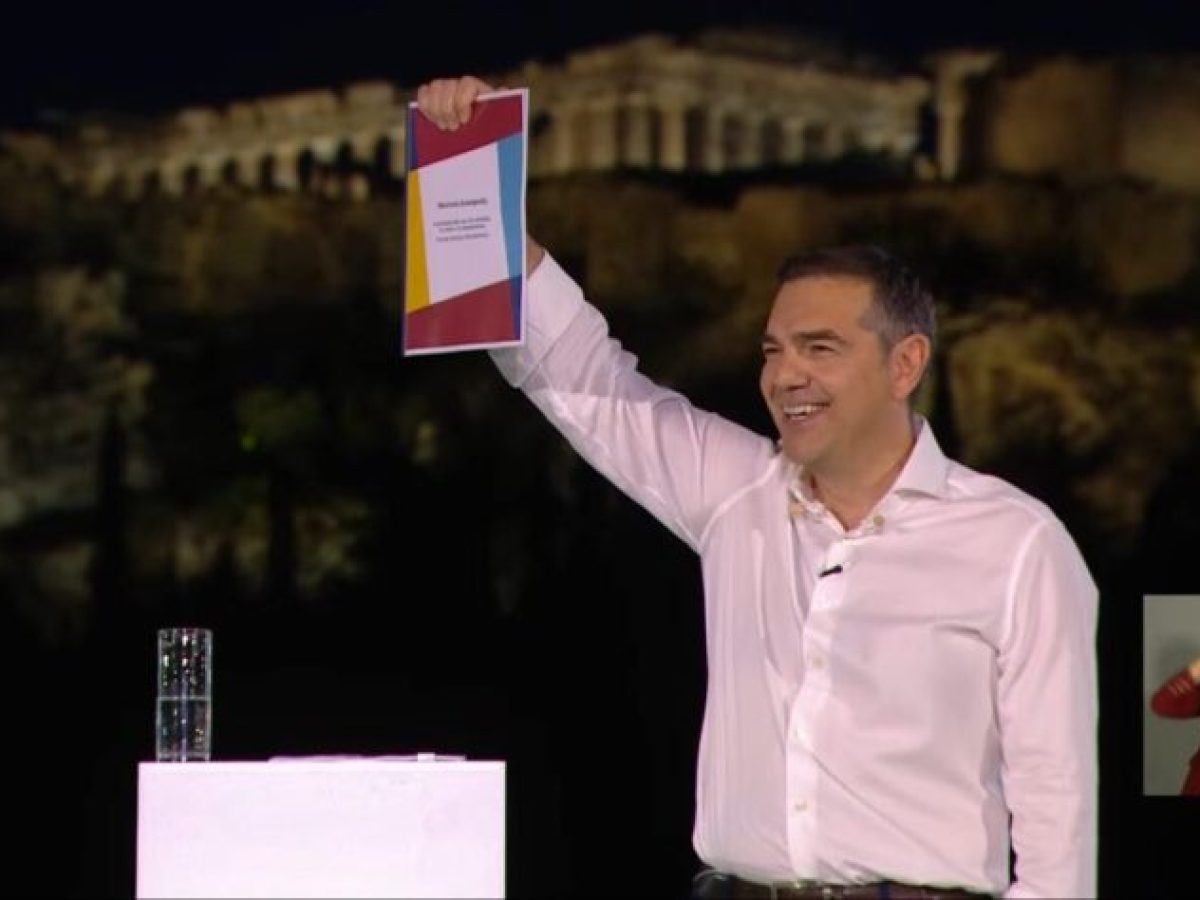 Αφωνοι στον ΣΥΡΙΖΑ με το νέο κόμμα: ΕΛΑΣ, ΕΛΑΣ, τι θα γίνει Αλέξη μου με εμάς;