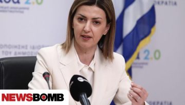 Αγαπηδάκη: «Η ΝΔ είναι εφτάψυχη σαν τις γάτες»