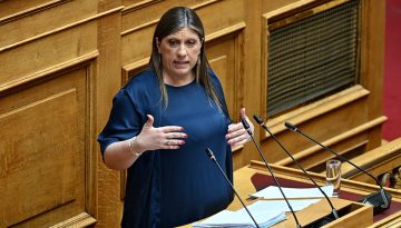 Αγρια αντιπαράθεση στη Βουλή με Κωνσταντοπούλου και ΚΚΕ: «Είσαι τόσο ξ…;»