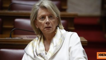 Ακρίτα κατά Βάσιας Αναστασίου: Λεκτική πατσαβούρα επιπέδου Λατινοπούλου