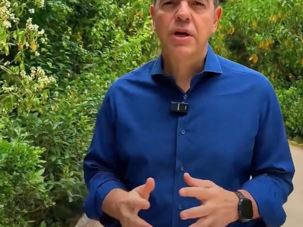 Αλέξης Τσίπρας: Πατριωτικη εισφορά στα υπέρμετρα κέρδη των τραπεζών