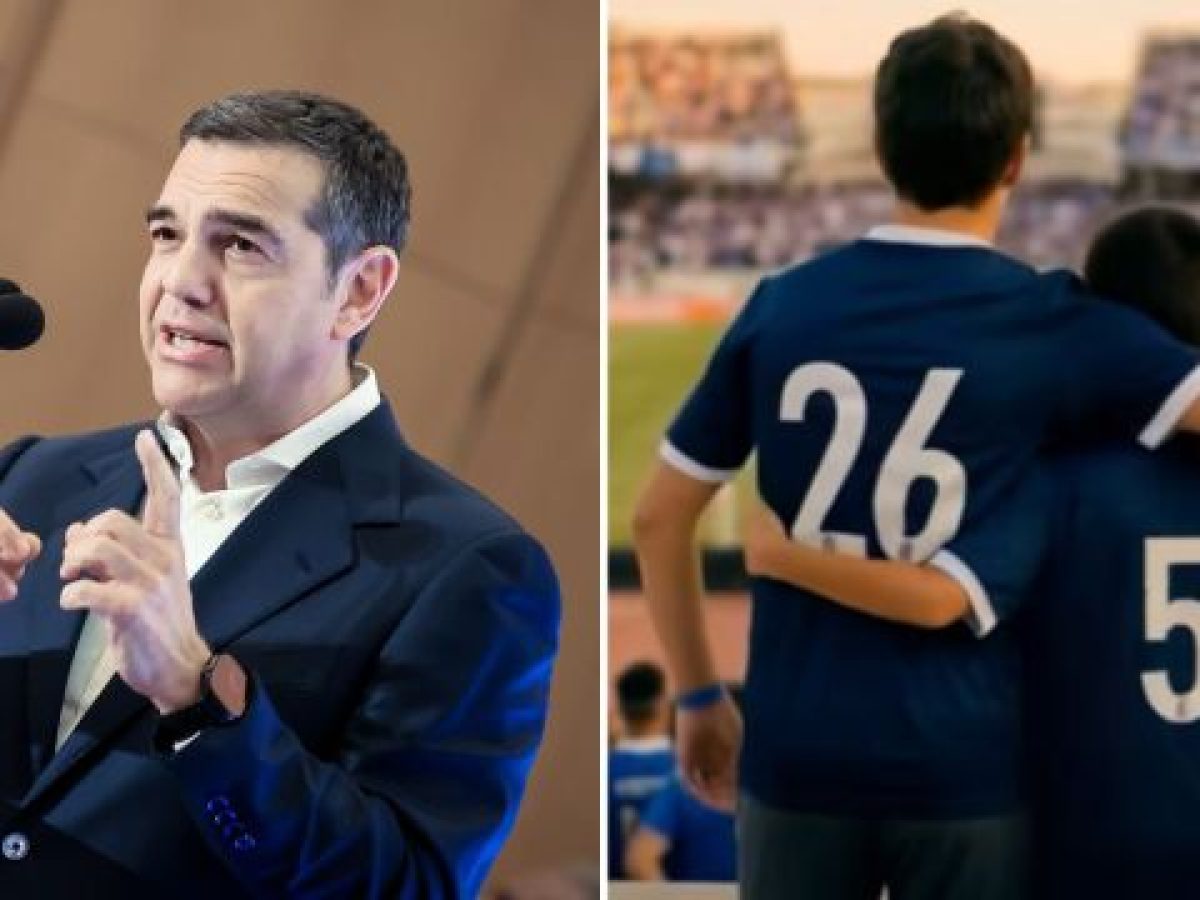 Αλέξης Τσίπρας: Στις 26 Μαΐου το νέο κόμμα – Η ανάρτηση με την ημερομηνία (Βίντεο)