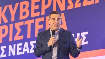Αλέξης Τσίπρας: Το τρίτο λάθος