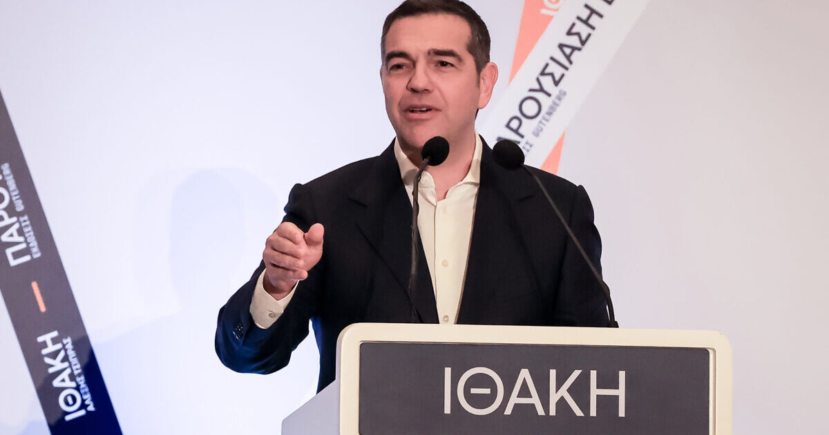 Αlexis-tsipras-ton-septemvri-tha-1