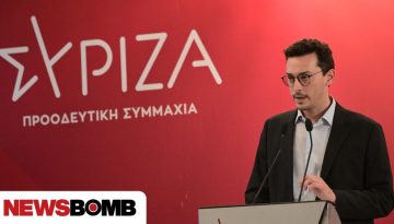 Αλλάζει τα δεδομένα η παραίτηση Καλπάκη – Εξελίξεις με ορίζοντα την ίδρυση του κόμματος Τσίπρα