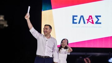 «Αν δεν κάνει και ο Τσίπρας τίποτα, τότε να σηκωθούμε να φύγουμε» – Πολίτες μιλούν στο in, στα γενέθλια της ΕΛΑΣ