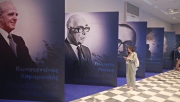 «Αν εκλεγεί αυτός Πρόεδρος, εγώ θα φύγω από τη ΝΔ»