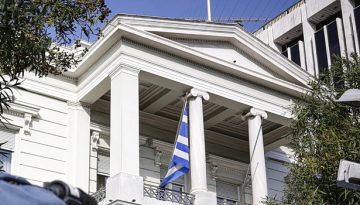 Ανακοίνωση του Υπουργείου Εξωτερικών για τον στολίσκο «Global Sumud Flotilla»