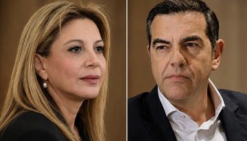 Αναταράξεις στο πολιτικό σκηνικό – Τα νέα κόμματα Τσίπρα-Καρυστιανού ανακατεύουν την τράπουλα