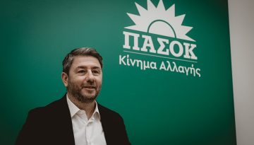 Ανδρουλάκης: Η κυβέρνηση της ΝΔ έχει κάνει την αποτυχία κοινωνική εμπειρία – Αξιακή η επόμενη μάχη των εκλογών