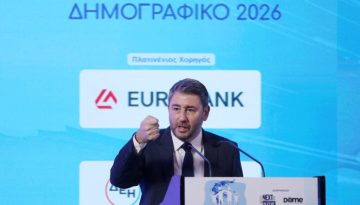 Ανδρουλάκης: Οι τρεις πυλώνες παρεμβάσεων του ΠΑΣΟΚ για το δημογραφικό