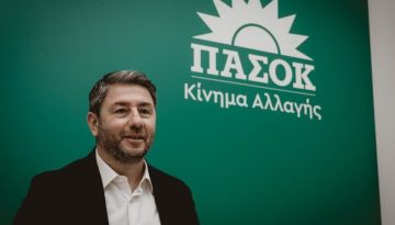 Ανδρουλάκης «καρφώνει» ΝΔ: «Η αποτυχία της έγινε κοινωνική εμπειρία»–Το ΠΑΣΟΚ προβάλλει ως επόμενη κυβέρνηση!