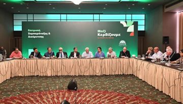 Ανδρουλάκης: Μαζί θα δώσουμε τη μάχη στην κοινωνία, γιατί το πρόγραμμα του ΠΑΣΟΚ θα κάνει καλύτερη τη ζωή των πολιτών