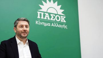 Ανδρουλάκης στο Πολιτικό Συμβούλιο του ΠΑΣΟΚ: Αξιακή η μάχη των εθνικών εκλογών – Η αποτυχία της ΝΔ είναι πια κοινωνική ε