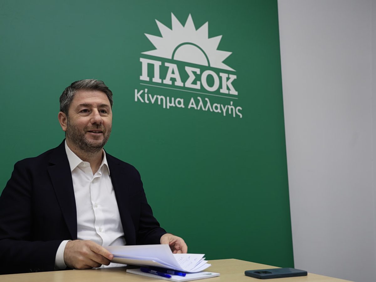 Ανδρουλάκης: Στόχος μου η Ελλάδα να γίνει μια κανονική ευρωπαϊκή χώρα – Ο Μητσοτάκης εξαγγέλλει μέτρα-ασπιρίνες