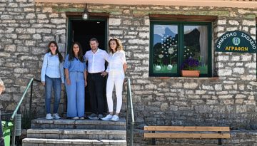 Ανδρουλάκης: Το όραμα για την πολιτική αλλαγή ταυτίζεται με την Ελλάδα της περιφερειακής ανάπτυξης