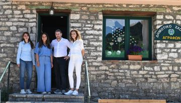 Ανδρουλάκης: Το όραμα και ο αγώνας μας για την πολιτική αλλαγή ταυτίζονται με την Ελλάδα της περιφερειακής ανάπτυξης