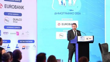 Ανδρουλάκης: Τρεις πυλώνες παρεμβάσεων για το δημογραφικό