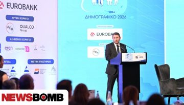 Ανδρουλάκης: Τρεις πυλώνες παρεμβάσεων για το δημογραφικό – «Ας κάνουμε την πολιτική αλλαγή πράξη»