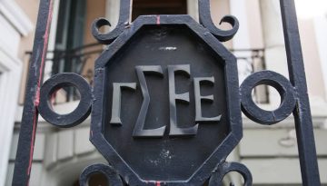 Ανοιχτή επιστολή Φωτόπουλου σε Ανδρουλάκη: Καταγγελίες για συνεργασία ΠΑΣΟΚ με τη ΔΑΚΕ στη ΓΣΕΕ