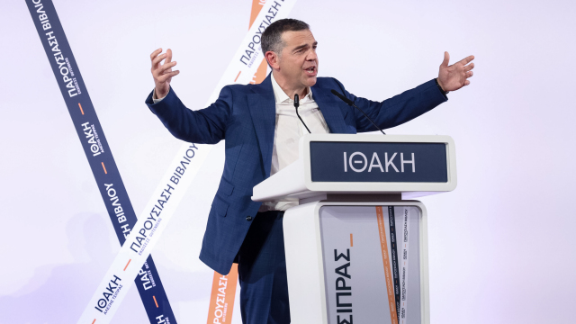 Αntepithesi-tsipra-gia-to.-2015