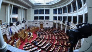 Αντίστροφη μέτρηση στη Βουλή: ΟΠΕΚΕΠΕ, υποκλοπές και η νέα θεσμική “μάχη αριθμών”