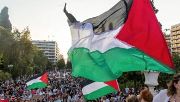 ΑΝΤΑΡΣΥΑ: Κάτω τα χέρια του κράτους δολοφόνου από το Global Sumud Flotilla