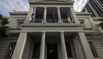 Απάντηση στις τουρκικές προκλήσεις περί «γαλάζιας πατρίδας» – Η κατάσταση στο Αιγαίο είναι ξεκάθαρη