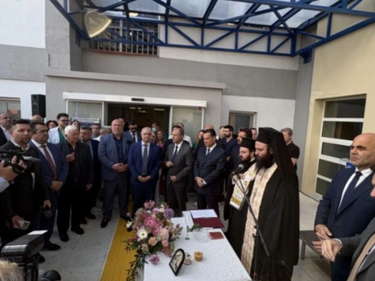 «Από χρέπι σε πρότυπο»: Ο Άδωνις εγκαινίασε το νέο Κέντρο Υγείας Κρύας Βρύσης